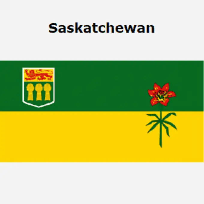 Canadian Sport Center Saskatchewan