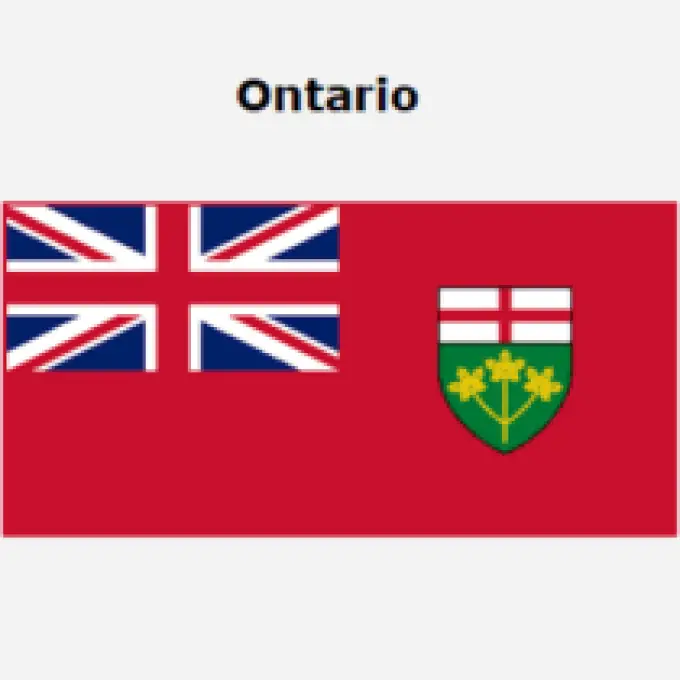 Canadiana Flag
